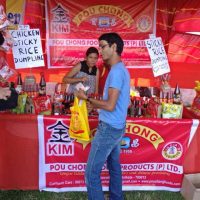 19030729_687945568079675_6670182922782007517_n 19030729_687945568079675_6670182922782007517_n