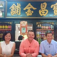 pouchong-headimage pouchong-headimage