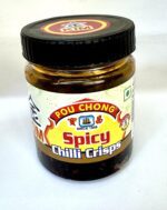 Spicy Chilli Crisps