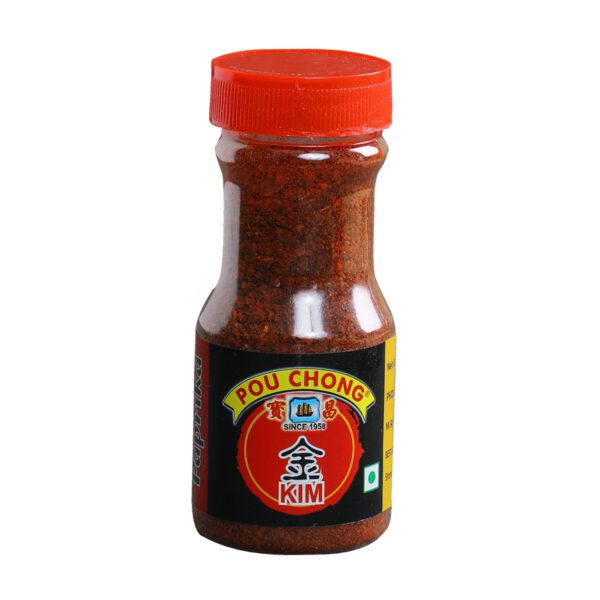 Paprika 40gm