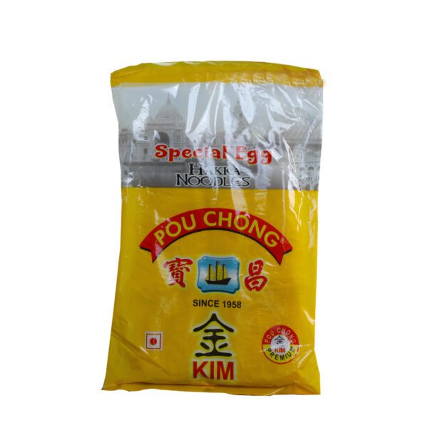 Special Egg Hakka Noodles