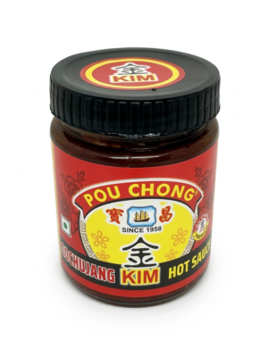Gochujang Korean Hot Sauce 250gm